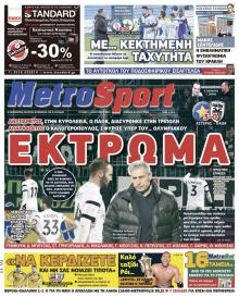 Metrosport