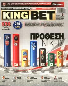 Kingbet