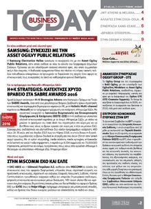 Business Today
