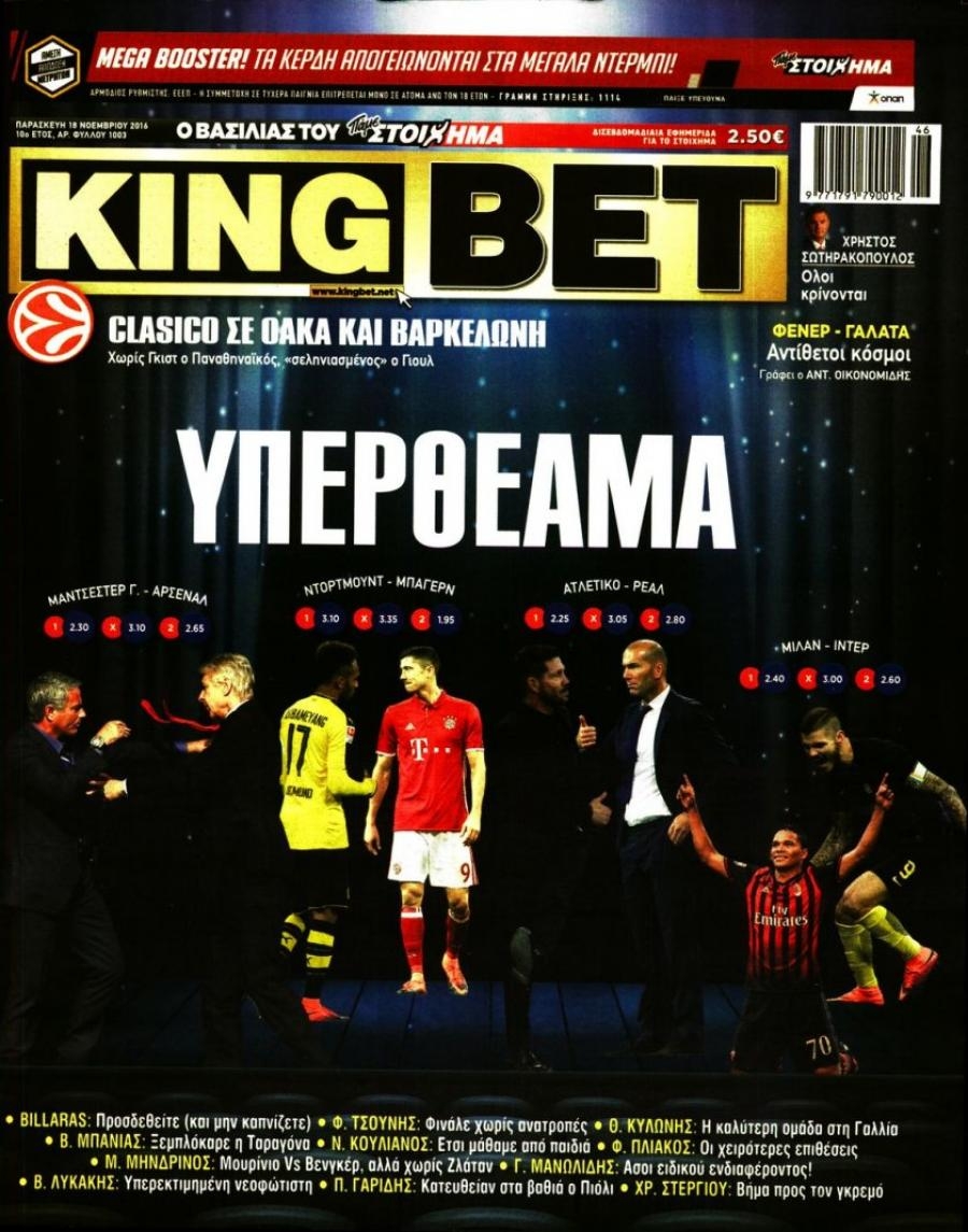 kingsbet casino online