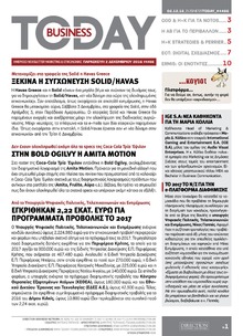 Business Today