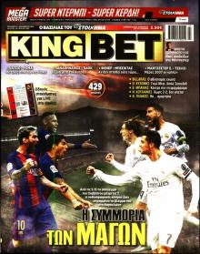 Kingbet