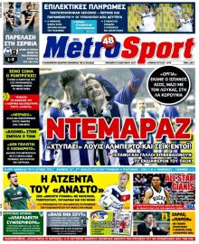 Metrosport