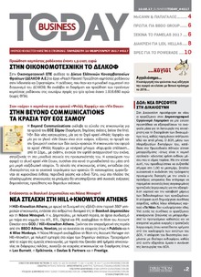 Business Today
