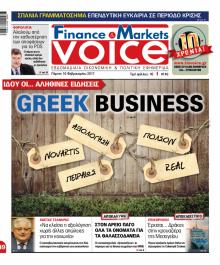 Finance and Markets Voice