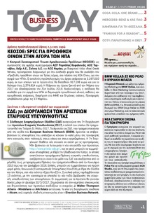 Business Today
