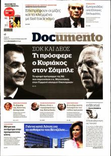 Documento