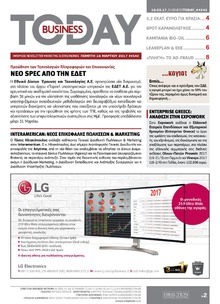 Business Today