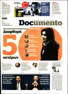 Documento