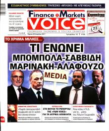 Finance and Markets Voice