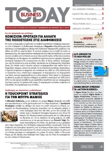 Business Today