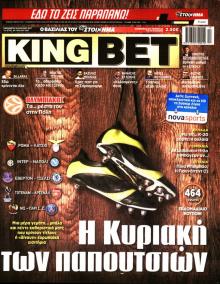 Kingbet