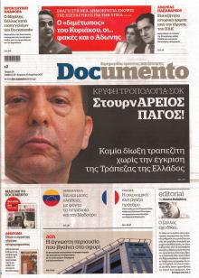 Documento