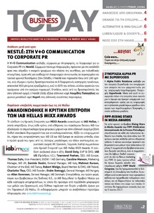 Business Today