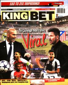 Kingbet