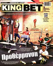 Kingbet