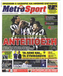 Metrosport