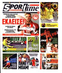 Sportime