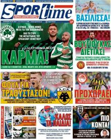 Sportime