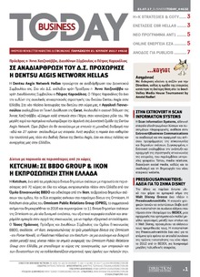Business Today