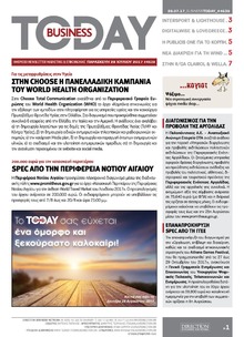 Business Today