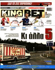 Kingbet
