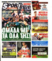 Sportime