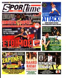 Sportime