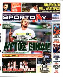 Sportday