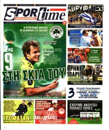 Sportime