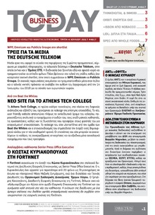 Business Today