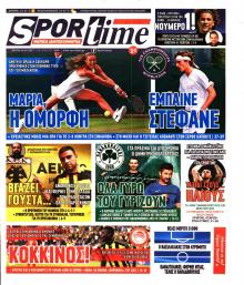 Sportime
