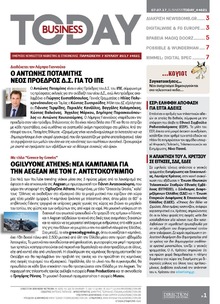 Business Today