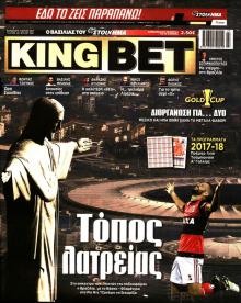 Kingbet