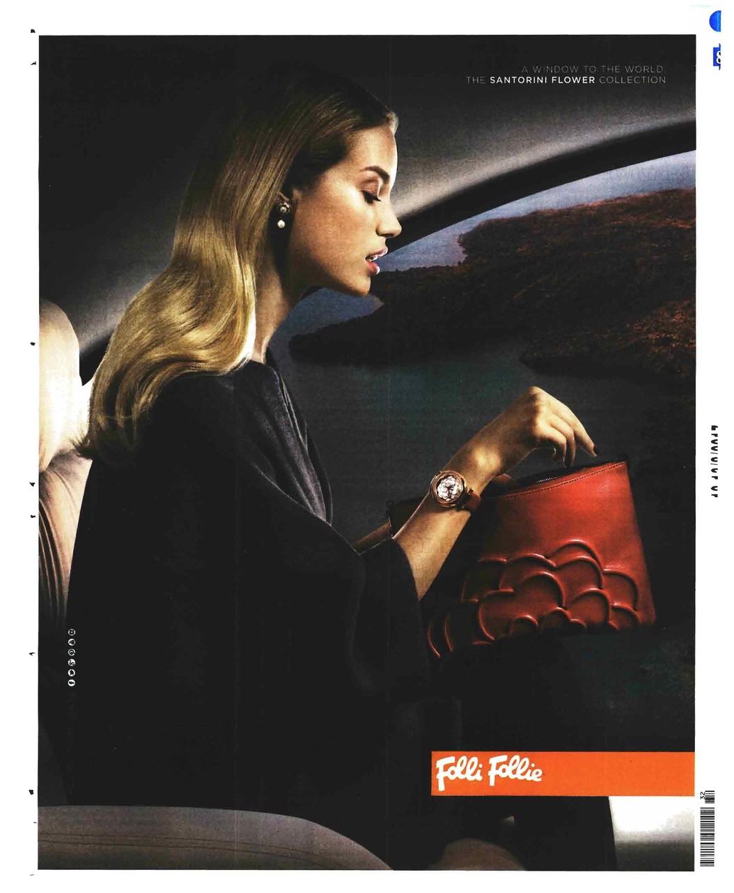 Οπισθόφυλλο εφημερίδας Βραδυνή Κ.