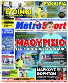Metrosport