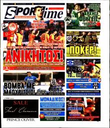 Sportime