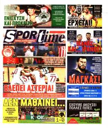 Sportime