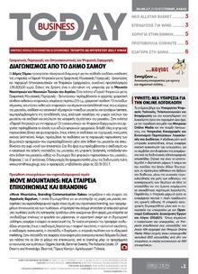 Business Today