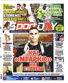 Sportday