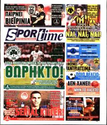 Sportime