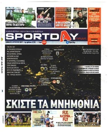 Sportday
