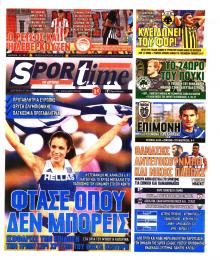 Sportime