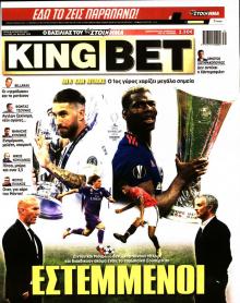 Kingbet