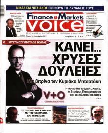 Finance and Markets Voice