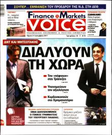 Finance and Markets Voice