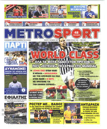 Metrosport