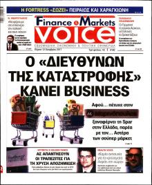 Finance and Markets Voice