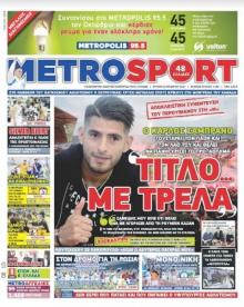 Metrosport
