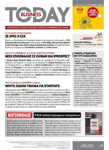 Business Today